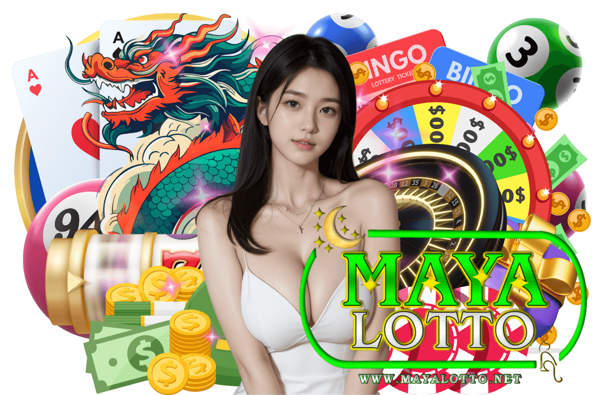 mayalotto wallet