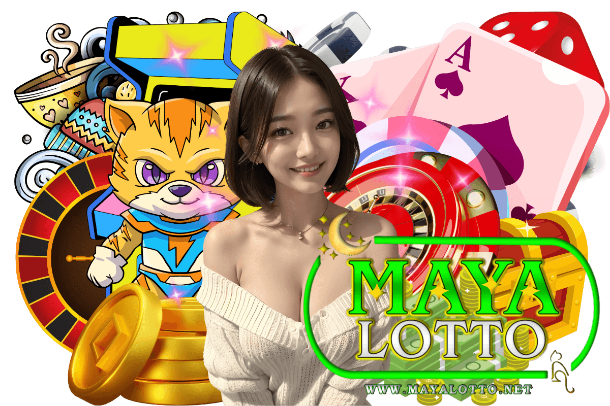 mayalotto เว็บตรง