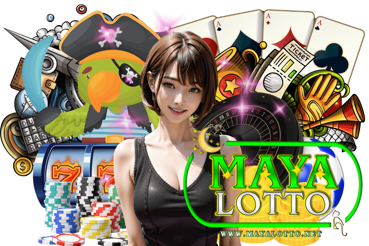 mayalotto แจกเครดิตฟรี